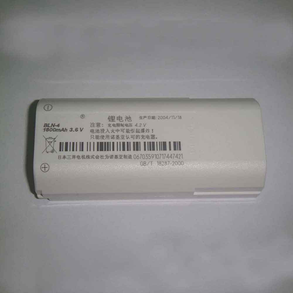 Batería para NOKIA BV4BW-Lumia-1520-nokia-BLN-4